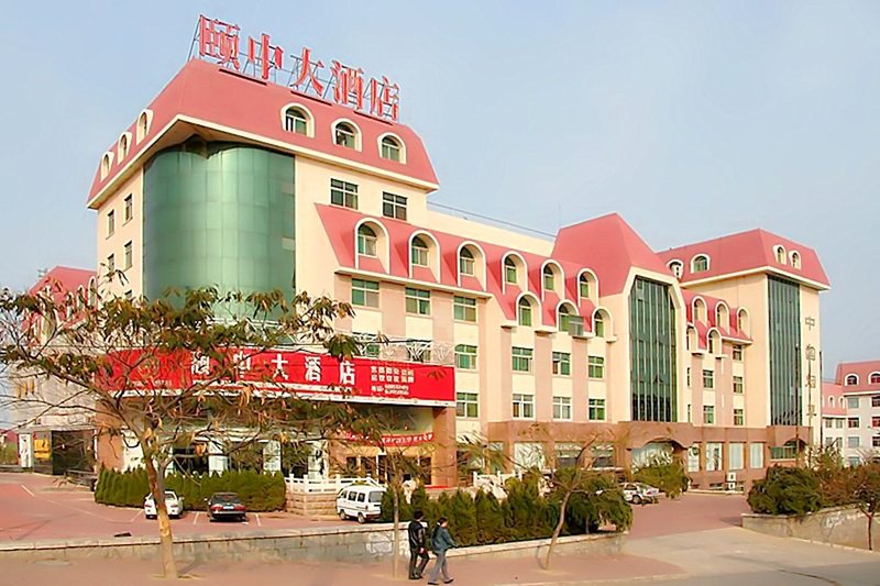 Yizhong Hotel - Yantai over view