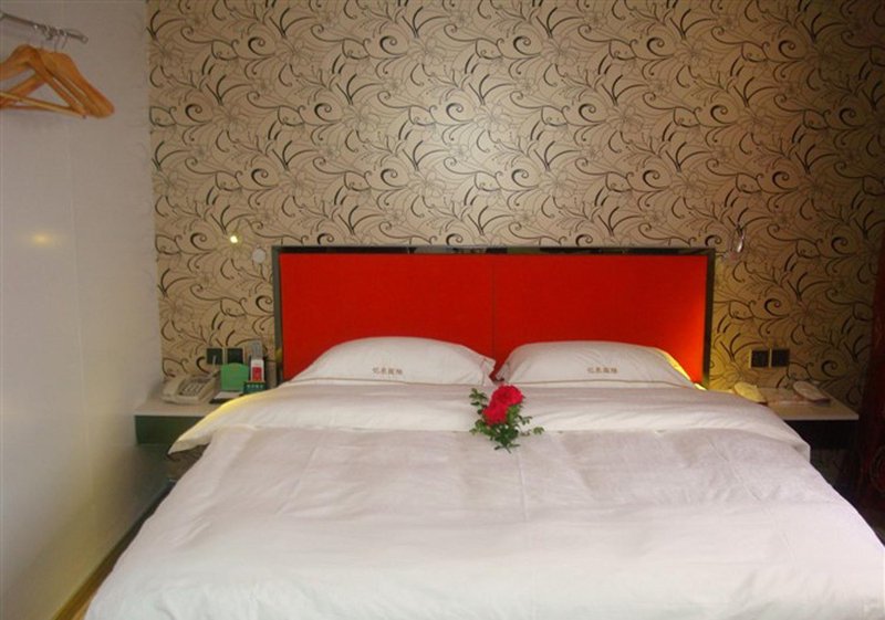 Yidong Hotel Guest Room