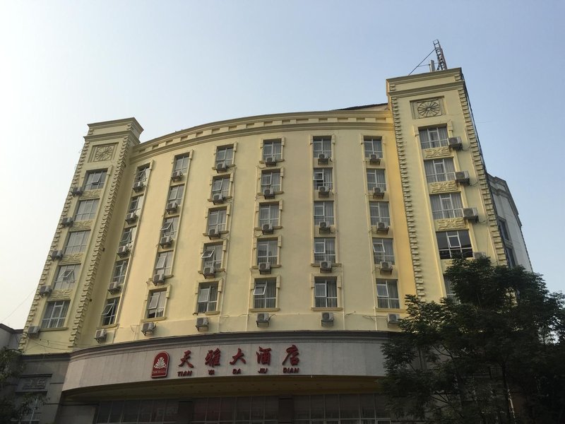 Tianya Hotel (Liuzhou High-speed Railway Station Gubu Street) Over view