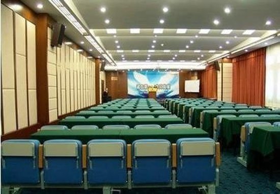 Kaiyue Royal Hotel Wenzhoumeeting room