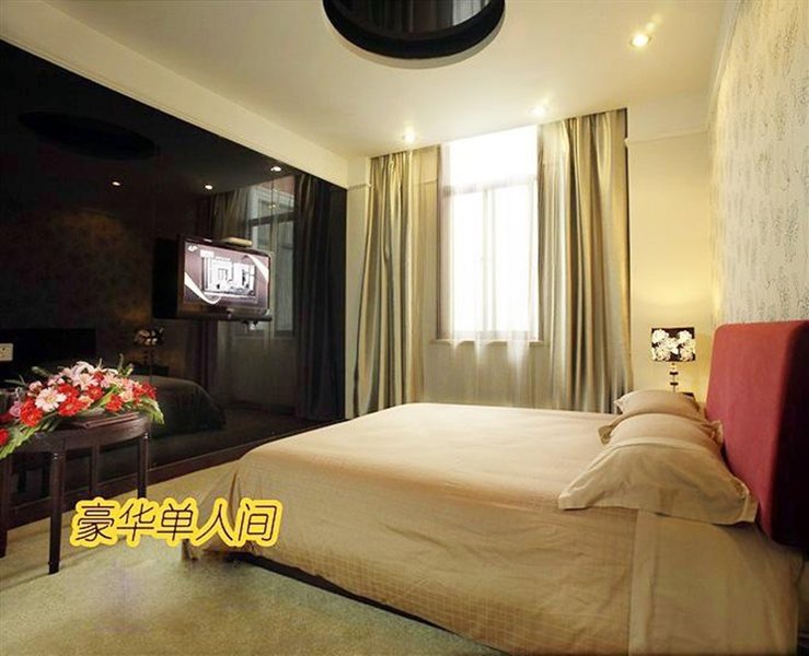 Wuxi Lijing Jane hotel Guest Room