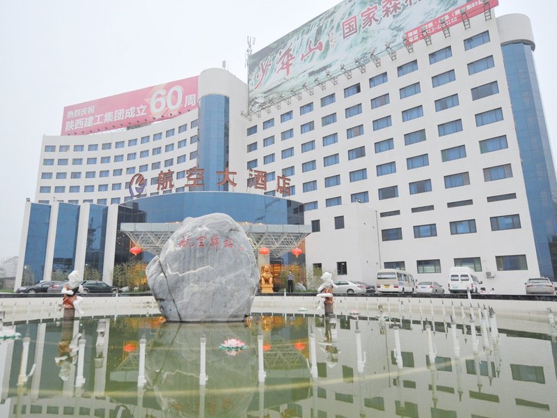 Aviation Hotel - Xi'an Over view