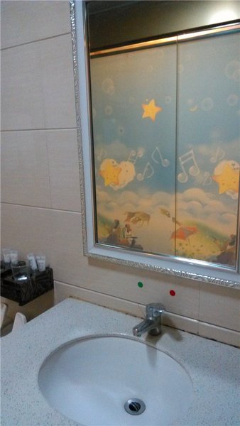 Huangting Holiday Hostel Guest Room