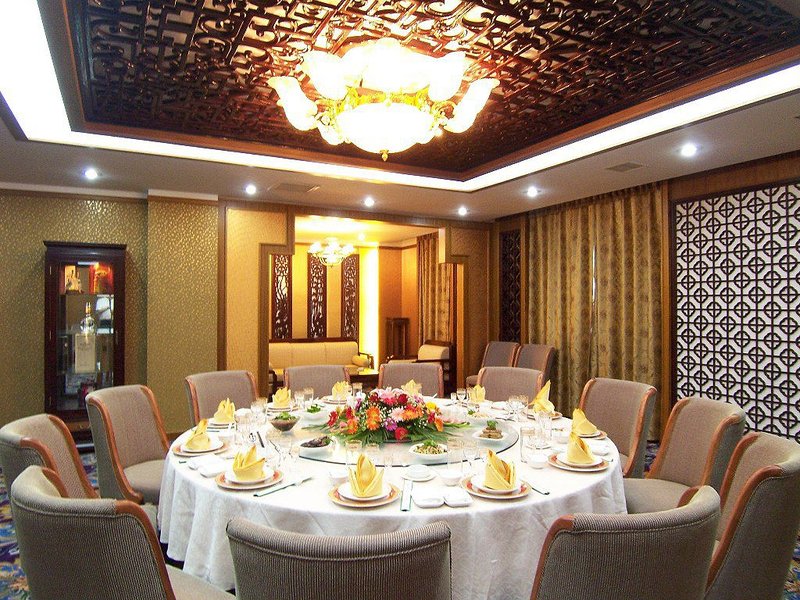 Wudu Hotel Restaurant