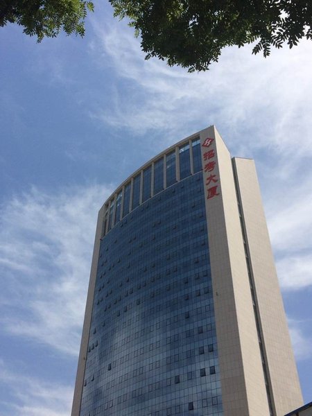 Hebei Zhaokao Hotel Over view