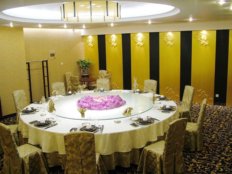 Suqian Zhongshan Scenery Hotel Restaurant