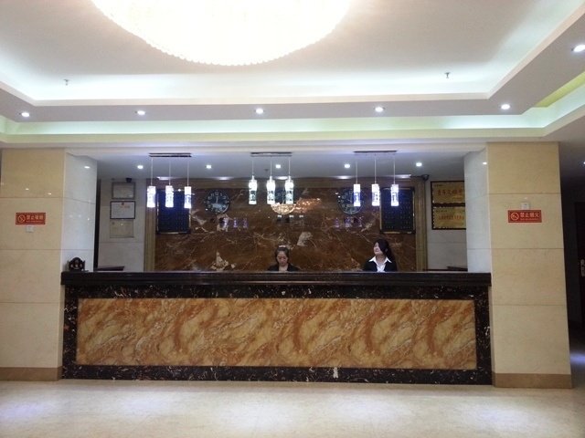 Lin County Hotel Lobby