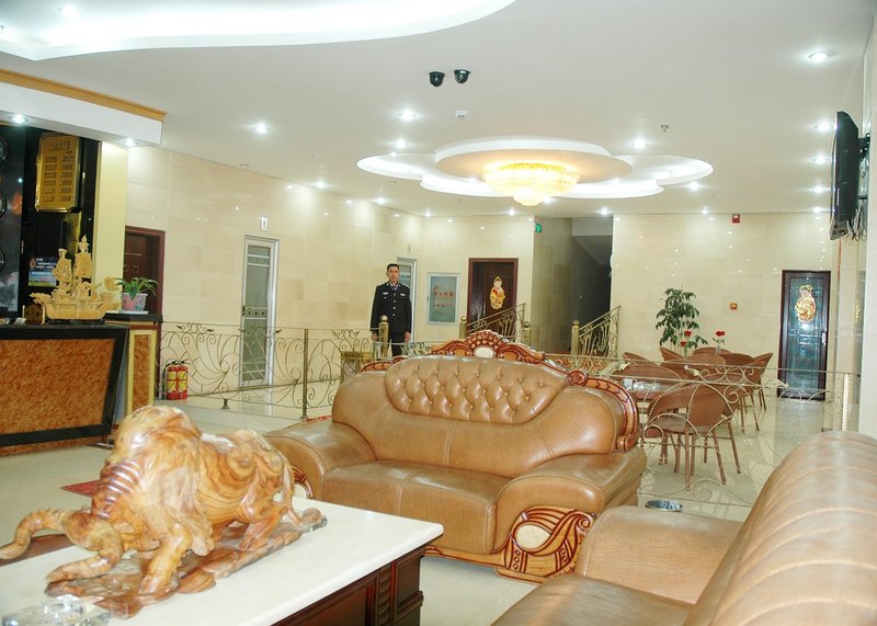 Yilian Hotel Jinzhi Road KunmingLobby