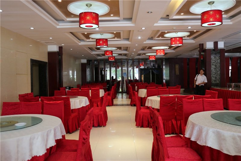 Bianjing Hotel - Kaifeng Restaurant