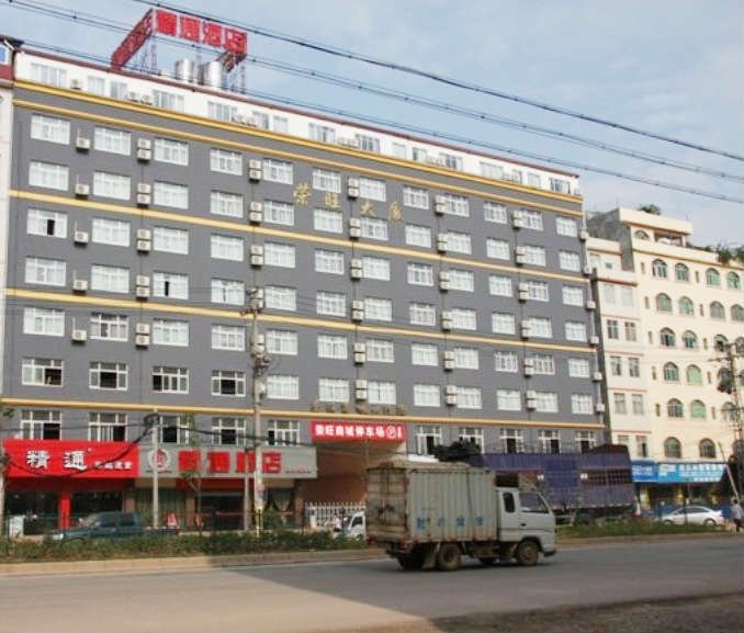 Nanning Jintone Hotel (Nanning Jianshe Road Sha Tin Metro Station)