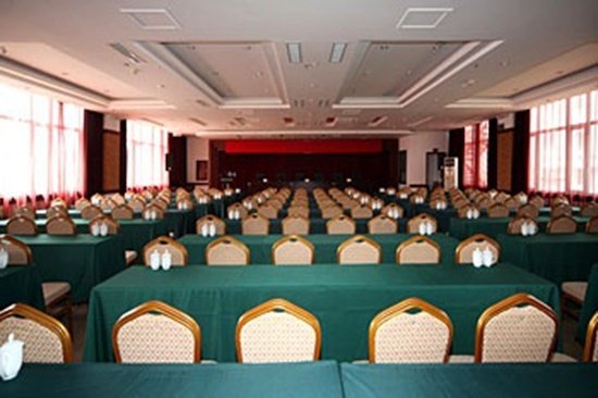 Chaoyang Business Hotel meeting room