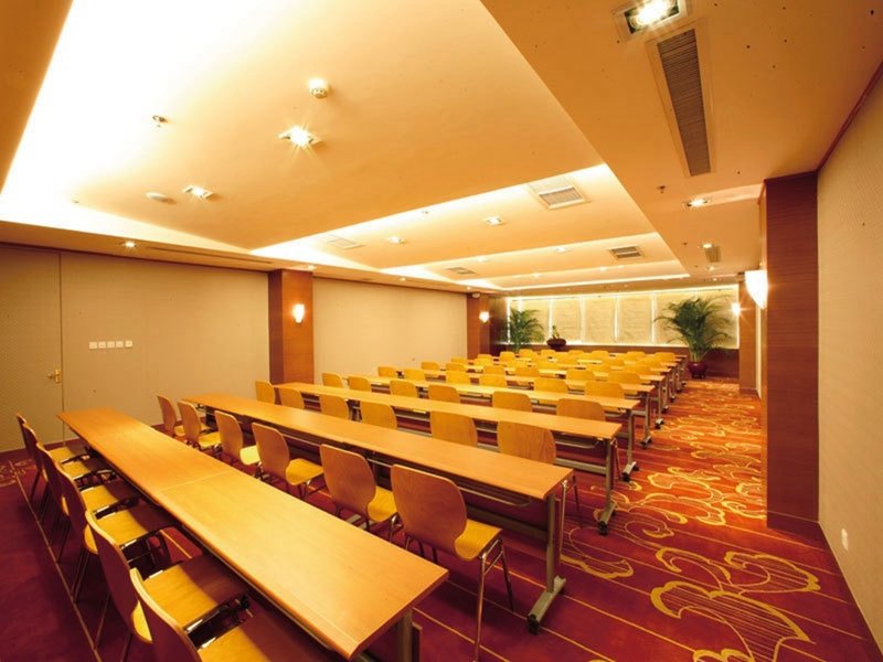 yitingge meeting room