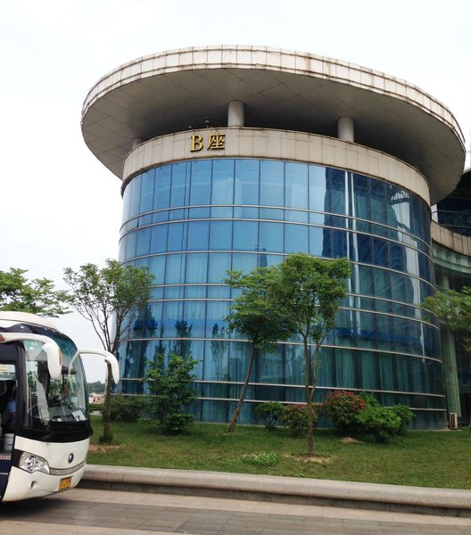 Shandong Sailing International Hotel Over view