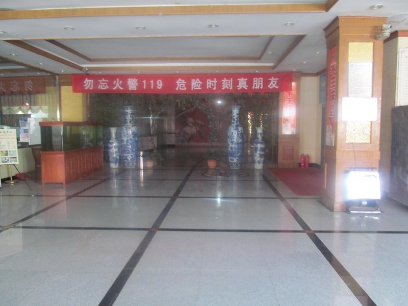 Shunlong HotelLobby