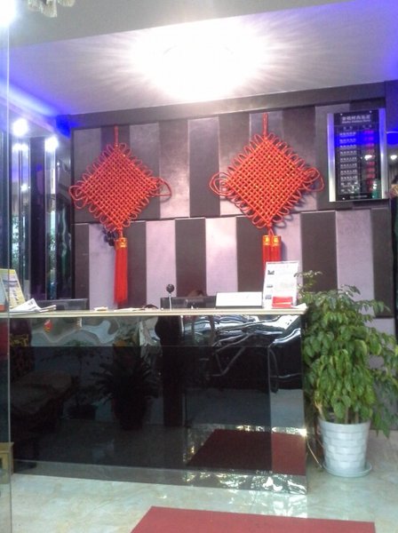 Xihu Jinzhu Hotel大堂/接待台