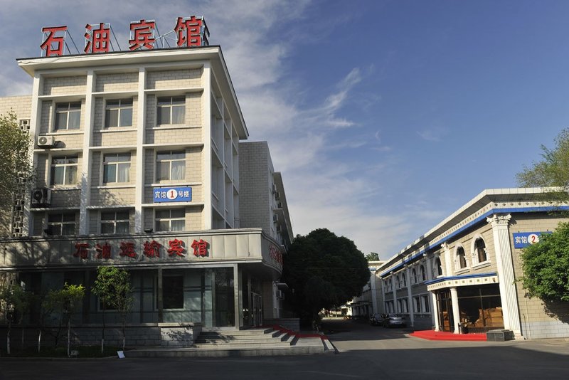 Urumqi Petroleum Transportation Hotel Over view