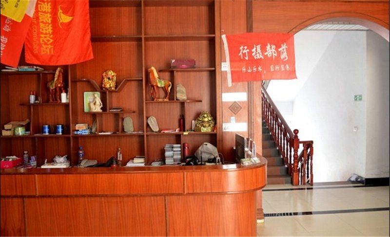 大堂/接待台