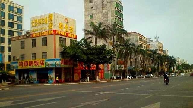 Yuanshengtai HotelOver view
