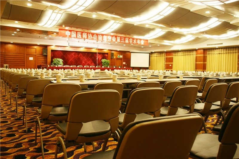 Kaitian International Hotel - Zhangjiajiemeeting room