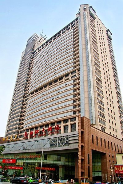 长沙高原红大酒店外景图