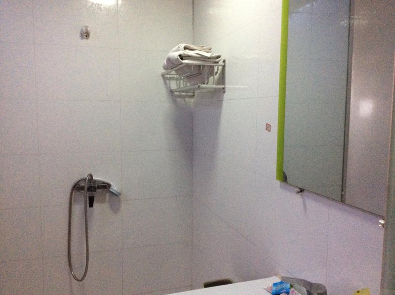 Hefei JinHong Express Hotel Guest Room