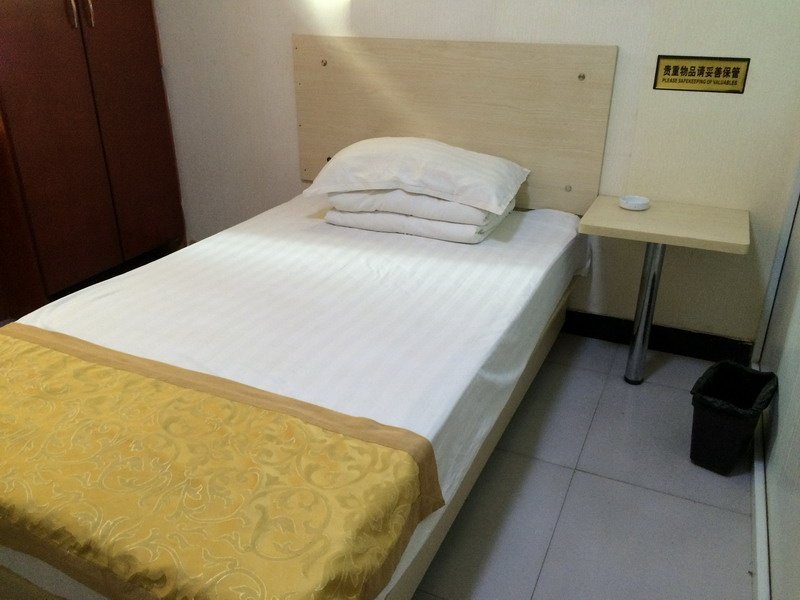 Jindu Express HotelGuest Room