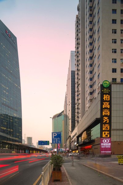 Zhiya Business Hotel (Guangzhou Shipaiqiao Metro Station) Over view