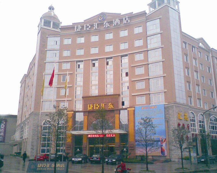 Jiechen Huidong Hotel over view