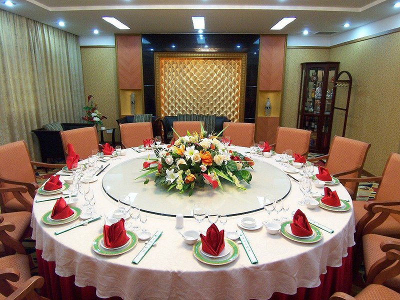 Wudu Hotel Restaurant