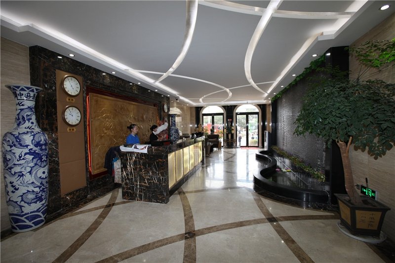 Huayi Business Hotel Lobby