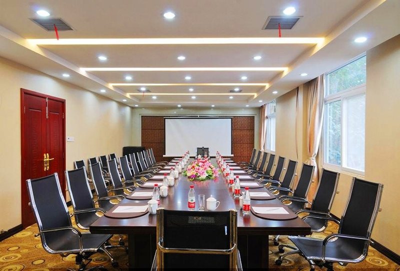 ZMAX Chaoman Hotel  meeting room