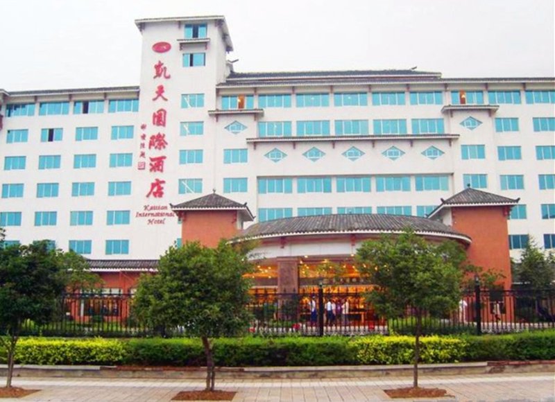 Kaitian International Hotel - ZhangjiajieOver view
