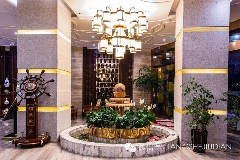 Tangshe Boutique Hotel Qujing Lobby