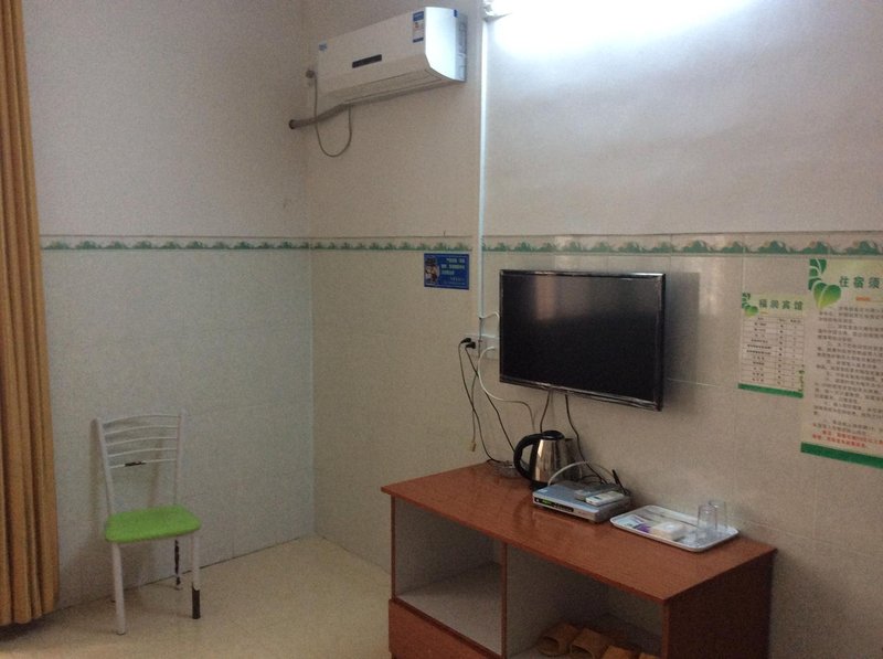 Hechi pre appointment f embellish hotel Guest Room