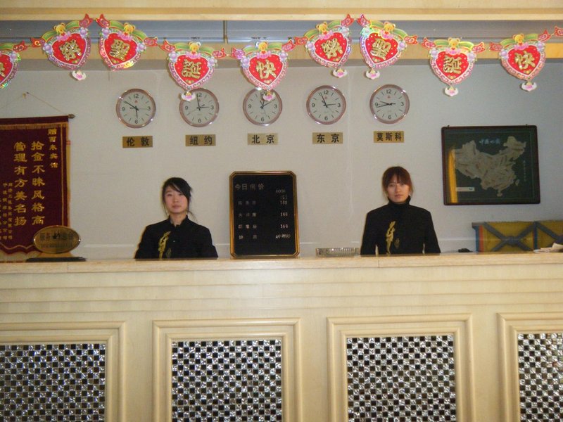 Xilai Hotel Shenyang Lobby