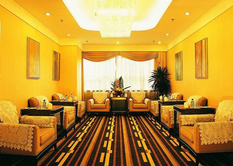Blue Horizon Hotel (Jinan lichengstore )meeting room