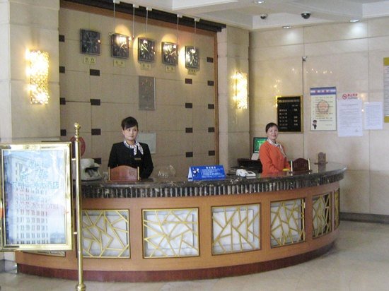 Dalian Feng Yuan Hotel Lobby