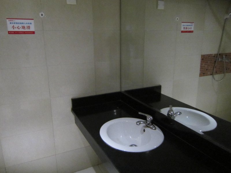 Haihang Express Hotel客房