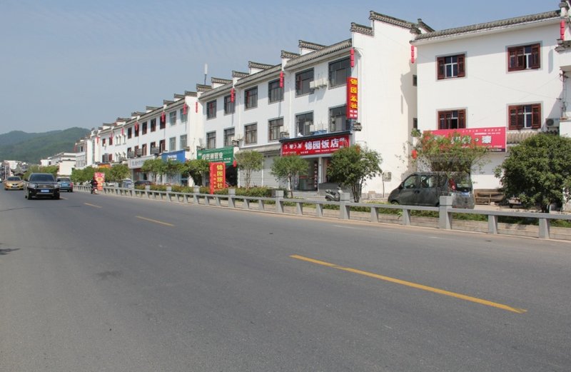 jingyuanhotel Over view