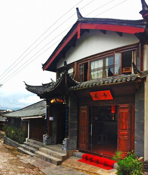 Tangchao Courtyard Over view