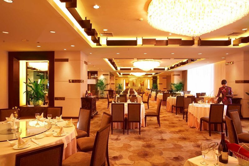 Runze Hotel Zhejiang Restaurant