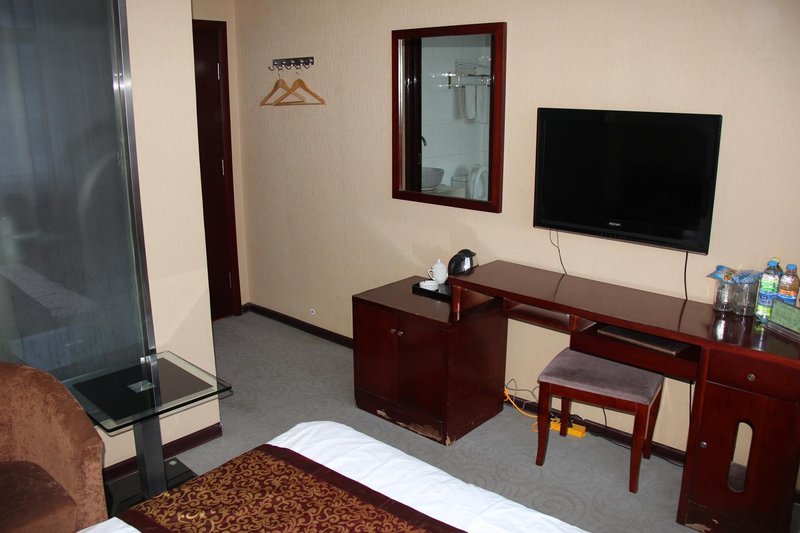 Xinyuan Business HotelGuest Room
