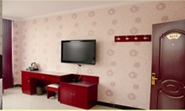 Laiyuan Qinfeng Hotel Guest Room