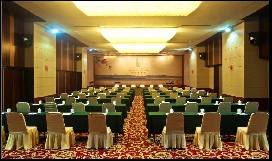 Zhejiang South China Hotelmeeting room
