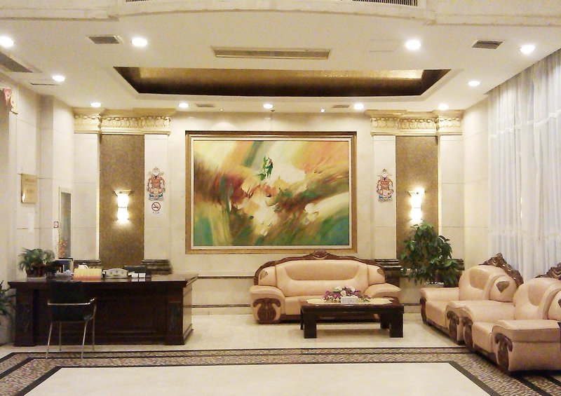 Shanghai Edinburgh Hotel Lobby