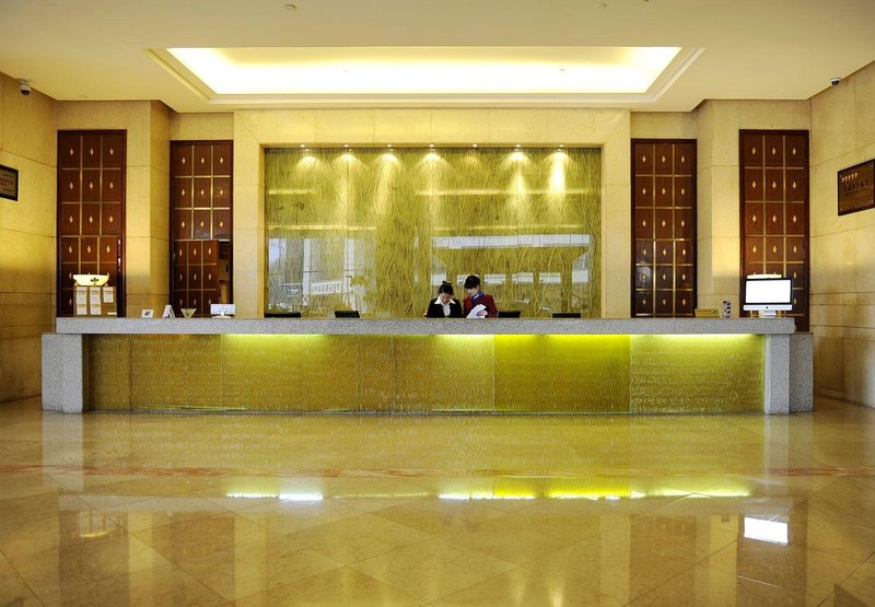 Royal City HotelLobby