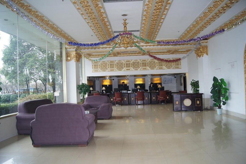 Pudong Conference Exhibition Hotel Shanghai Lobby