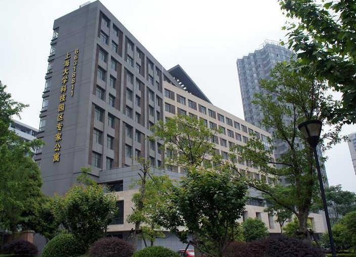 Home Inn (Shanghai Daning International Guangzhong Road Circus City)Over view