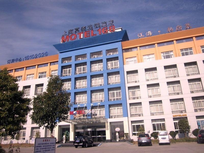 Motel 168 Inn Nanchang Road HuaianOver view