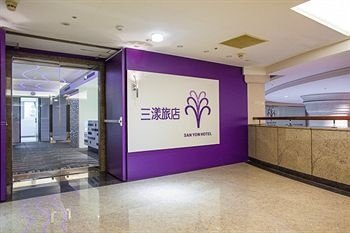 Three Yang Hotel Lobby